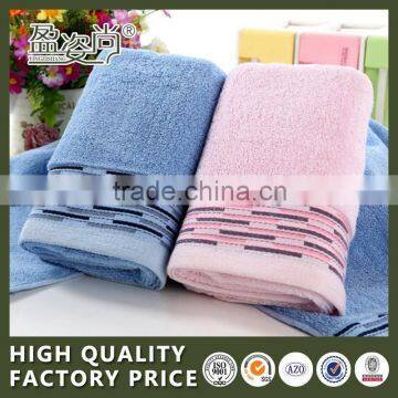 Hotel Supplies China High Quality 100% Cotton 5 Star Hotel Face Towels Wholesale Prompt Goods