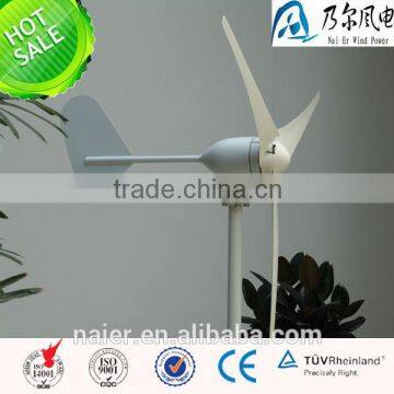 large discount 400w 12/24v wind turbine with CE made in china