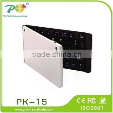 High quality bluetooth foldable keyboard with CE FCC ROHS Certification from China