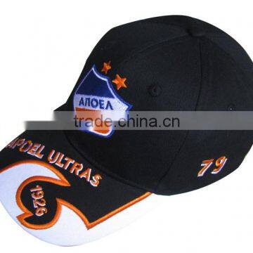 Get what you like football sport caps brand sport cap