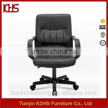 best selling general use computer comfortable on sale office chairs