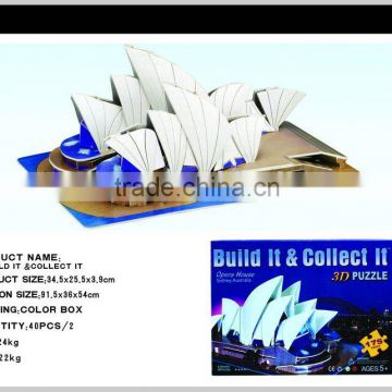 Sydney Opera House 3D puzzle game