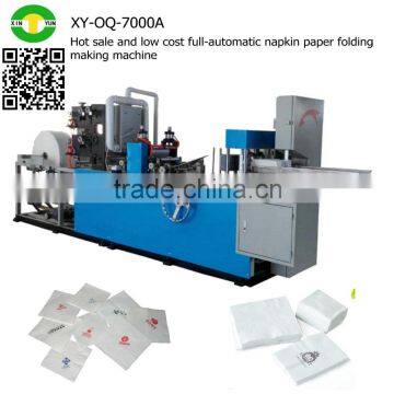 Hot sale and low cost full-automatic napkin paper folding making machine                        
                                                                                Supplier's Choice