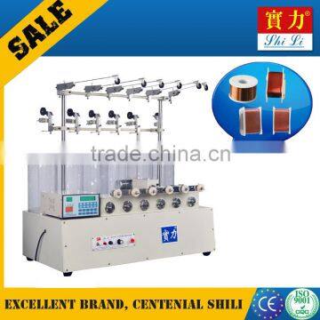 MCSH986-30 High Precision Ups Transformer Winding Machine photo-3