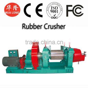 two rollers rubber crushing machine / waste tyre recycling machine rubber crusher/ rubber powder making machine in Qingdao