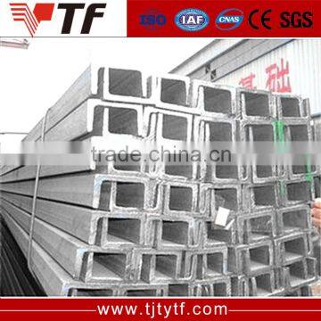 steel u channel size/u channel standard sizes alibaba