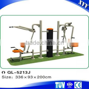 Supply stainless steel outdoor fitness equipment for elderly/old people/ adult