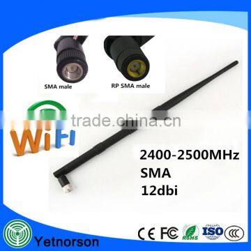 12dBi hign gain wifi whip antenna sma connector 2.4g wifi direct antenna for huawei