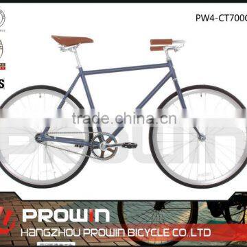 Dutch Style City Bike&Lady Bicycle(PW4-CT700C109)