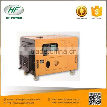 HF-D10000LES small diesel generator set 8kw