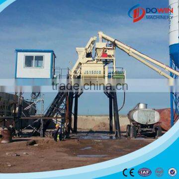 JS1500 price of 1.5m3 used self loading concrete mixer for sale