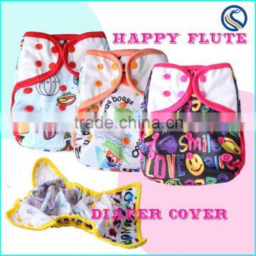 Happyflute Eco-friendly Diaper Cloth Covers