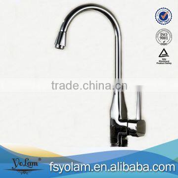 YL802682 new design single handle brass kitchen mixer