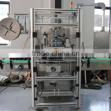 Shrink Wrap Water Bottle Labeling Machine photo-3