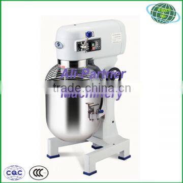 New Design Cream Mixing Machine Factory Price Steady Quality photo-2