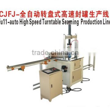 Full-auto High Speed Turntable Seaming Production Line Of Oil Making Machine