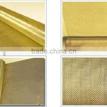 Anping Sanqiang factory manufacture brass wire mesh