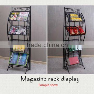 Movable magazine rack and fashionable newspaper display rack