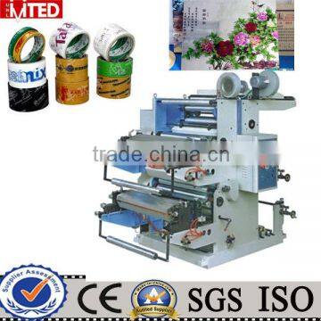 2 colours flexo printing machine(1000mm width)