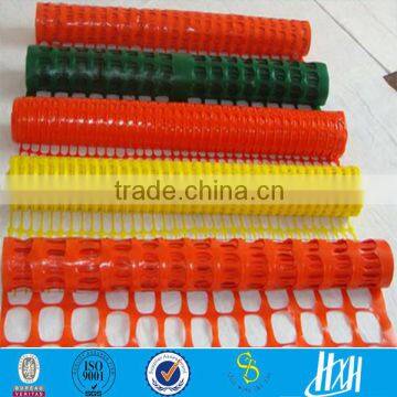 ISO environmentally sensitive warning tape from Guangzhou manufacturer