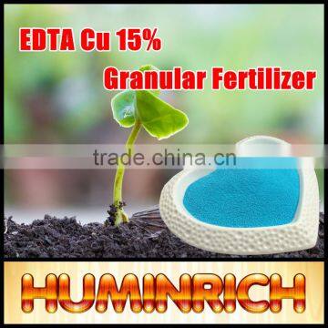 Huminrich Prevent Leaves Yellow Organic Fertilizer With Micronutrients