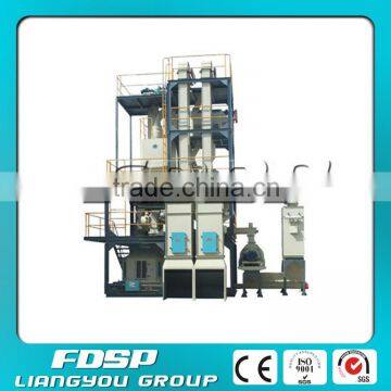 Easy maintenance 2-3 tph feed processing plant