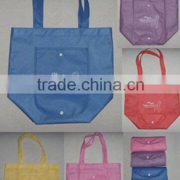 many non woven foldable bag