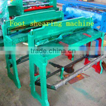 Foot 339 cutting machine