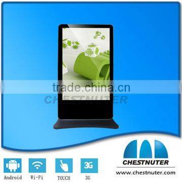 Chestnuter-Supermarket 55 inch android screen digital billboards for sale