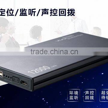 12000mah Power Bank GPS Traceker GSM Bug, Voice Callback Voice Monitor