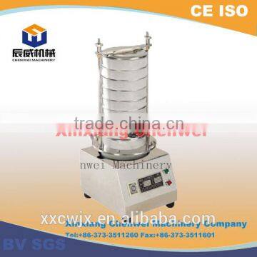 China hot sale portable universal testing machine                        
                                                Quality Choice