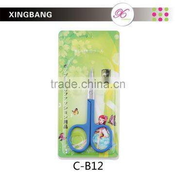 paint spraying cosmetic scissors, professional durable personal care tools