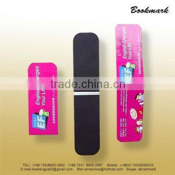 Logo Printed Folding Magnetic Bbookmark