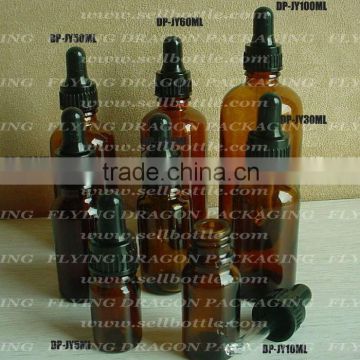 Amber plastic dropper bottle, essential oil bottle, aroma oil bottle