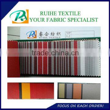 striped acrylic fabric for sunshade sails