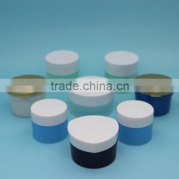 Wholesale empty cream jar cosmetic packaging