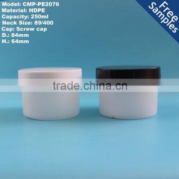60ml 80ml 120ml 250ml 500ml 600ml 1000ml HDPE PE Plastic Jar Container Quality Choice photo-6