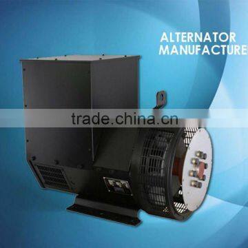 Factory Price!22kw Alternator single/three phase CE Approved FLD184F