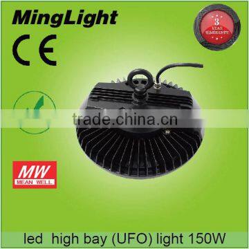 150w Led High Bay Light Black/sliver Led Industrial Outdoor Lighting photo-5