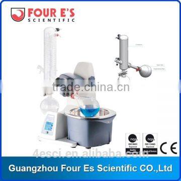 Electric Power Source and New Condition Vacuum Rotary Evaporator