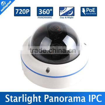 Super Low 0.0001Lux Day&Night Full Color 5MP Fisheye Lens,360 Degrees View 720P Dome Starlight Panoramic Camera With POE