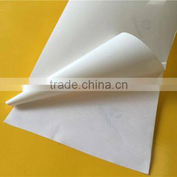 White PVC Self Adhesive Vinyl for Screen Label Printing photo-2