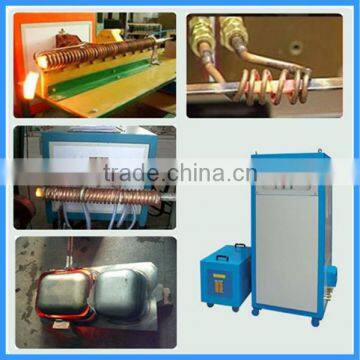 Electric Induction Annealing Heat Treatment Copper Annealing Machine