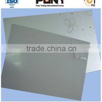 2014 High Quality Acrylic Water Based Adhesive Protective Film