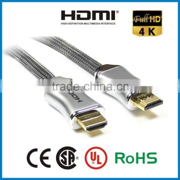 wholesale alibaba 50 meters double ended HDMI cable 2.0v 1.4v