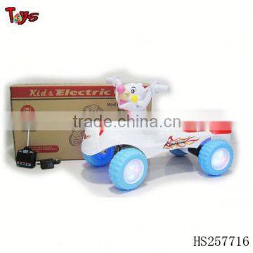 radio control 4 wheels 4CH kiddie battery car