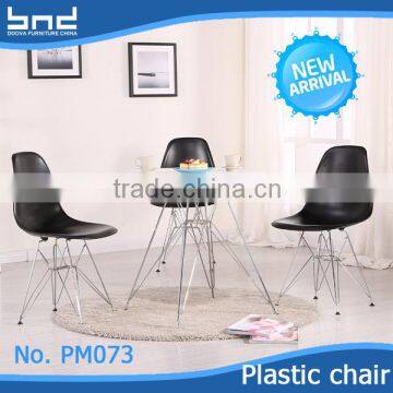 Hot sale good price metal Eiffel resin chair replica PM073