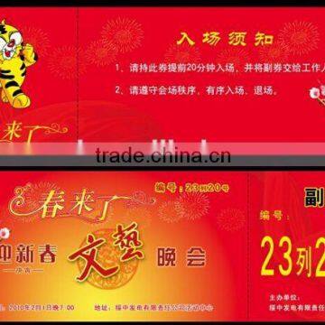 Exclusive High-end Thermal Paper Music Event Ticket Printing photo-4