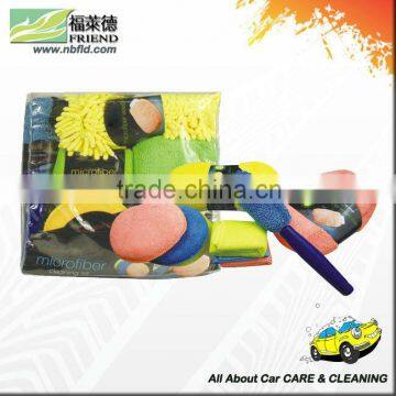 Microfiber Car Cleaning Tools kit