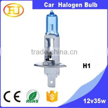 Auto parts manufacturer wholesale halogen lamp price 12v 55w H1 halogen bulb 35w